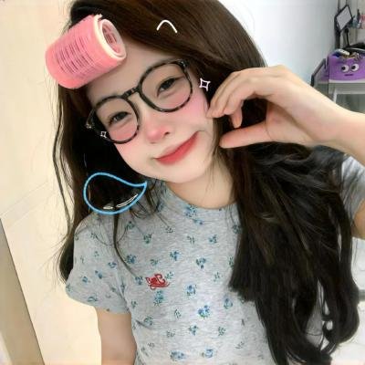 一个好人粤语